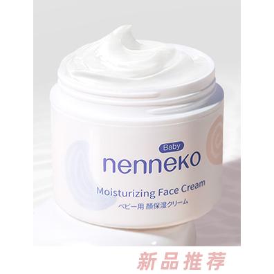 怡麥科技日本株式會社（nenneko霓奈可）
