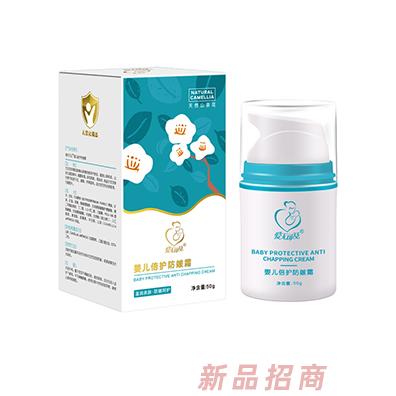 愛無可及嬰兒倍護(hù)防皴霜50g細(xì)膩保濕親和肌膚易吸收