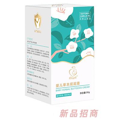 愛無可及嬰兒草本屁屁霜30g細(xì)膩保濕親和柔嫩呵護(hù)紅屁屁肌膚