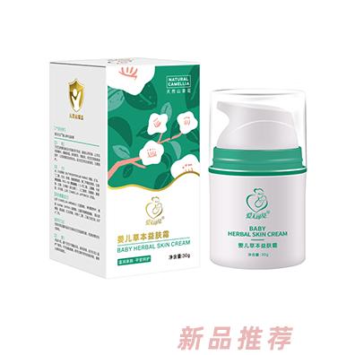 愛無可及嬰兒草本益膚霜30g妝字號(hào)植萃精華細(xì)膩保濕小金盾