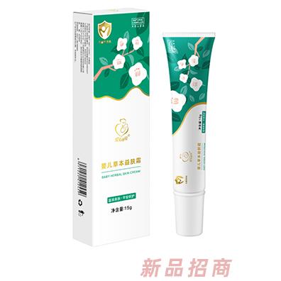 愛無可及嬰兒草本益膚霜15g細(xì)膩保濕親和肌膚易吸收