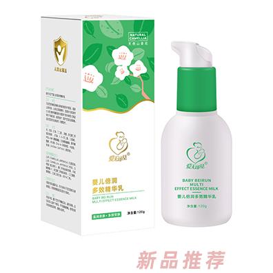 愛無可及嬰兒倍潤多效精華乳120g鎖水保濕溫潤倍護(hù)全家適用