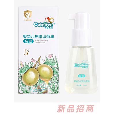 天使森林嬰幼兒護(hù)膚山茶油