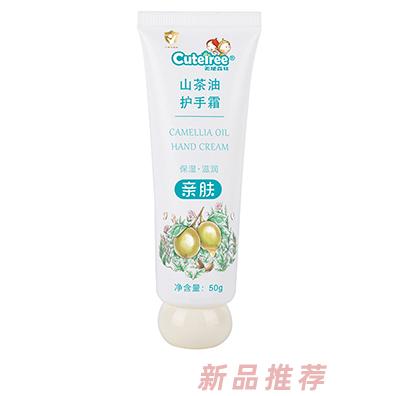 天使森林山茶油護(hù)手霜