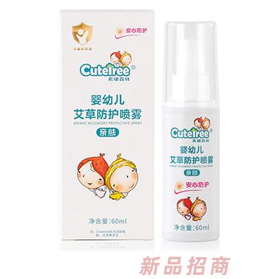 天使森林嬰幼兒艾草防護(hù)噴霧
