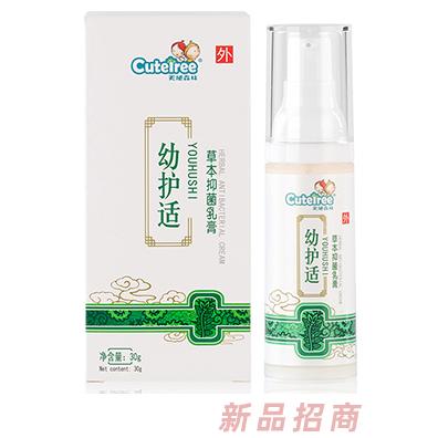 天使森林幼護(hù)適草本抑菌乳膏