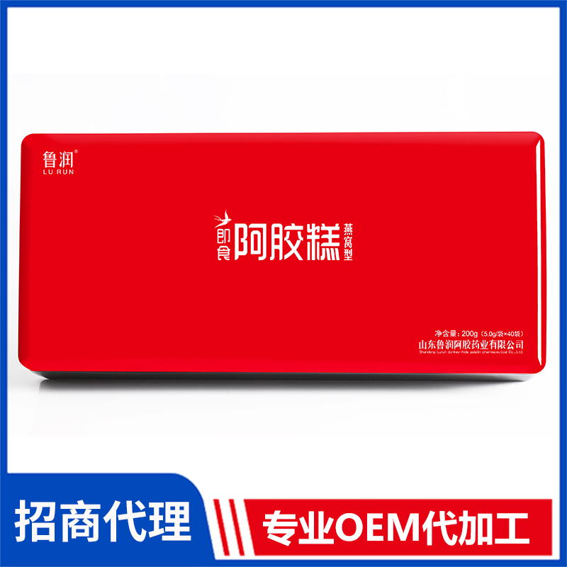 魯潤(rùn)即食阿膠糕燕窩型 批發(fā)定制阿膠糕