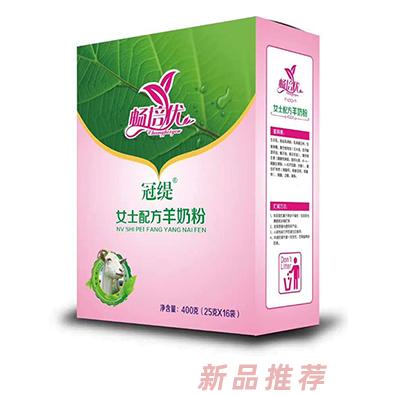暢培優(yōu)女士配方羊奶粉