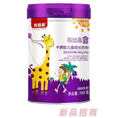 貝因美格幼高樂牛脾肽兒童成長(zhǎng)奶粉