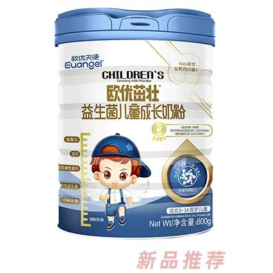 歐優(yōu)天使歐優(yōu)茁壯益生菌兒童成長(zhǎng)奶粉