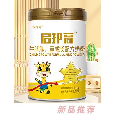 圣元啟護(hù)高牛脾肽兒童成長(zhǎng)配方奶粉