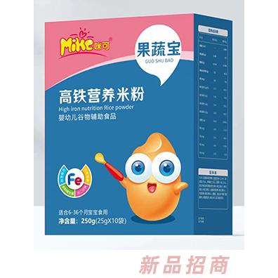 咪可果蔬寶高鐵營(yíng)養(yǎng)米粉