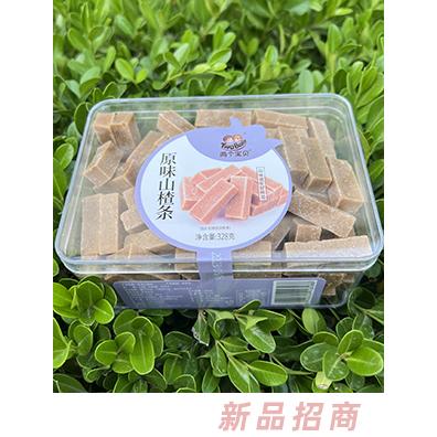兩個(gè)寶貝原味山楂條