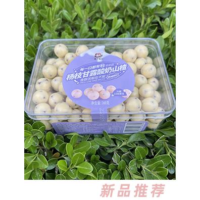 兩個(gè)寶貝楊枝甘露酸奶山楂