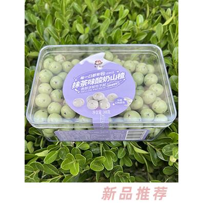 兩個(gè)寶貝抹茶味酸奶山楂