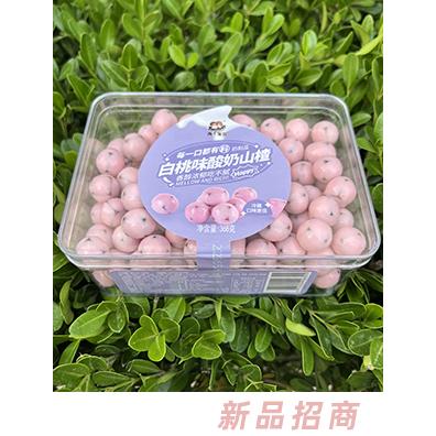 兩個(gè)寶貝白桃味酸奶山楂
