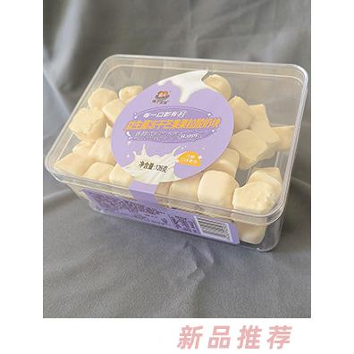 兩個(gè)寶貝益生菌凍干芒果果粒酸奶塊128g