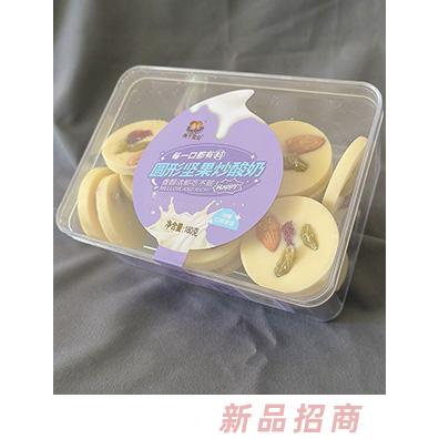 兩個(gè)寶貝圓形堅(jiān)果炒酸奶180g