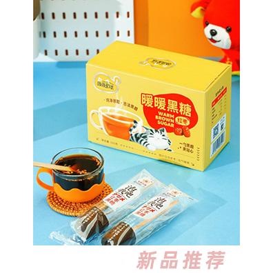 南京童心森林貿(mào)易有限公司
