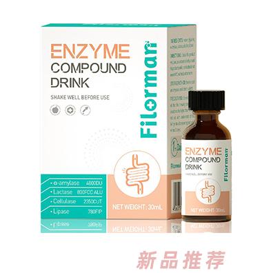 菲洛曼綜合消化酶