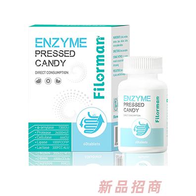 菲洛曼超級(jí)消化酶咀嚼片