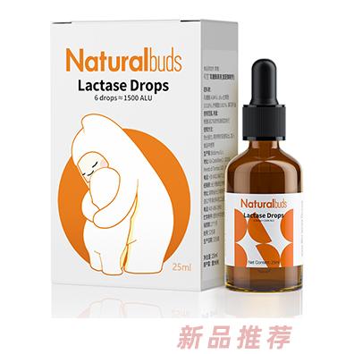 初寶乳糖酶
