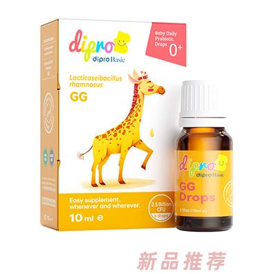 Dipro迪輔樂(lè)Basic GG益生菌