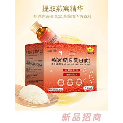 金盾愛嬰燕窩膠原蛋白肽飲品