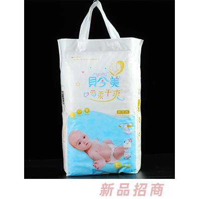 貝今美L紙尿褲（大號(hào)，9-14kg寶寶）