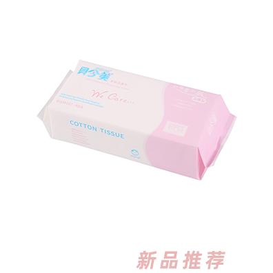 貝今美（杭州）母嬰用品發(fā)展有限公司
