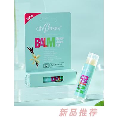 歐比信小甜心潤(rùn)唇膏