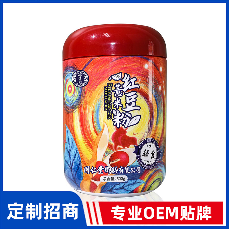 同仁堂御膳凡季牌紅豆薏米粉OEM貼牌