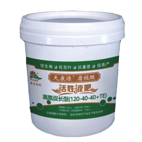 甘肅綠能農(nóng)業(yè)科技股份有限公司