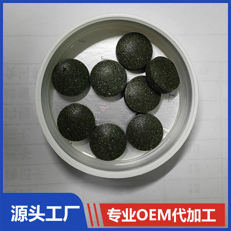 源頭廠家貼牌定制多種礦物質(zhì)咀嚼片壓片糖果OEM加工營(yíng)養(yǎng)食品