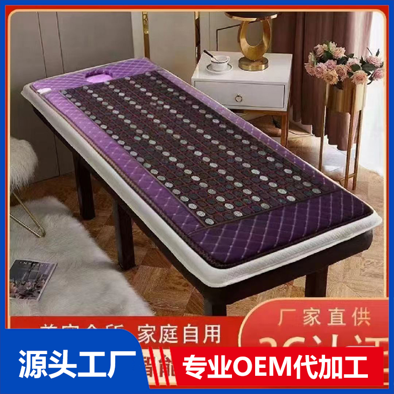 美容會(huì)所功能床OEM/ODM貼牌代工批發(fā)定制源頭廠家
