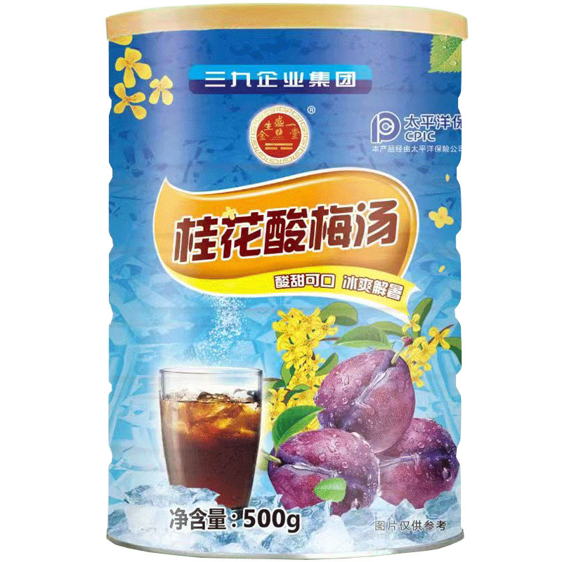 上海初遠(yuǎn)實業(yè)有限公司