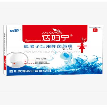 銀離子?jì)D用抑菌凝膠（推注式）OEM貼牌代工