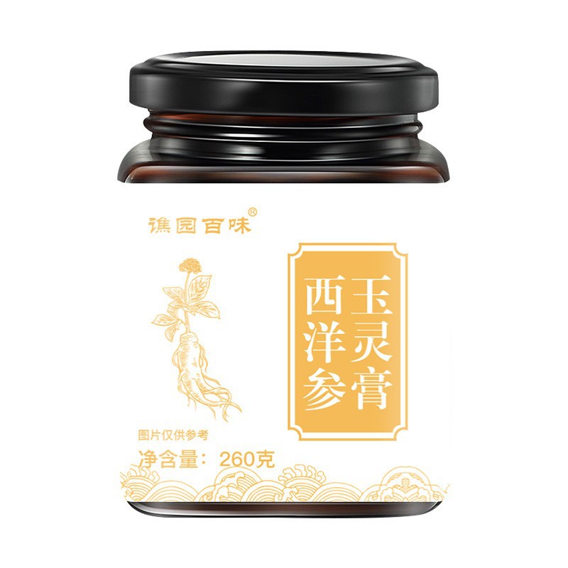 傳統(tǒng)滋補(bǔ)西洋參玉靈膏OEM
