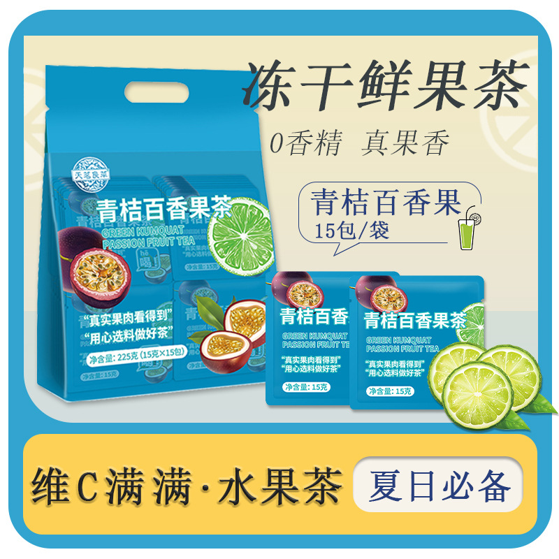 安徽茶樂健康產(chǎn)業(yè)發(fā)展有限公司