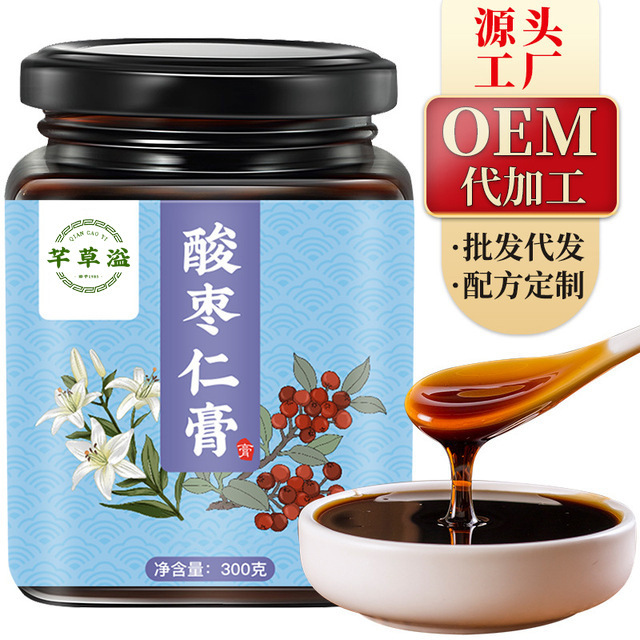 酸棗仁膏滋O(píng)EM代加工