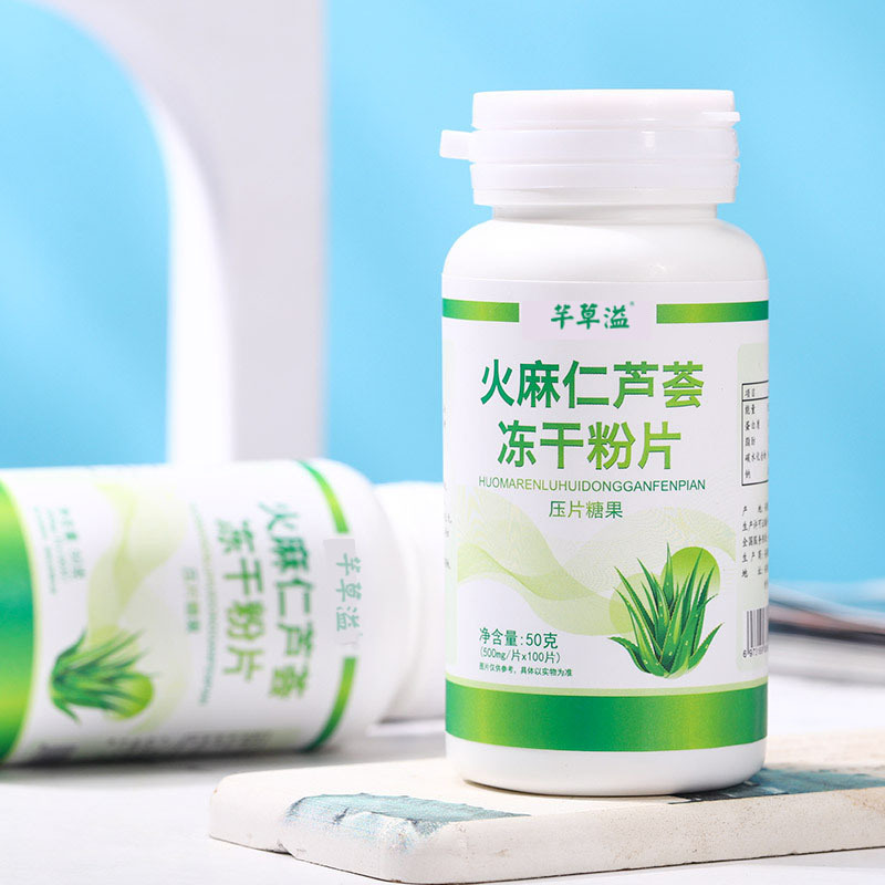 安徽眾信生物科技有限公司