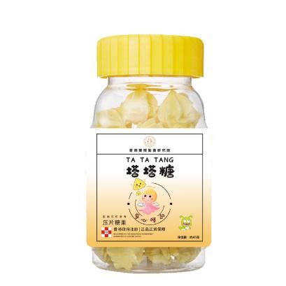 寶寶驅(qū)蟲(chóng)專用寶塔糖OEM貼牌代工