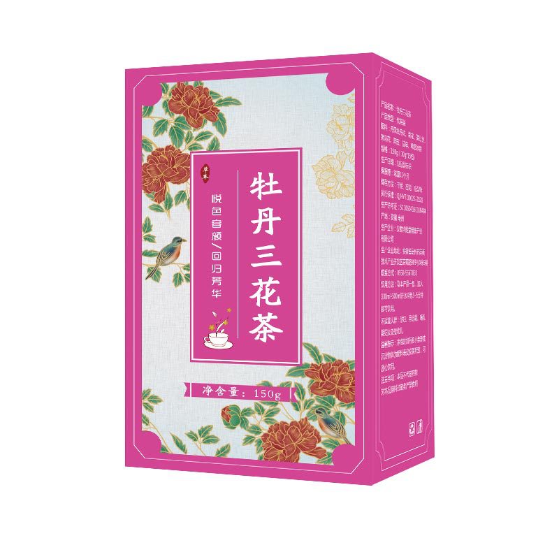 安徽華耀堂藥業(yè)有限公司 - 多年牡丹三花茶代加工可自帶配方,也可研發(fā)配方,產(chǎn)品劑型多樣,