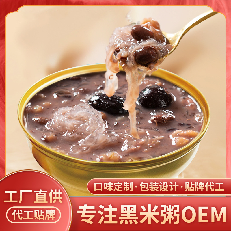 浙江麗嫚實(shí)業(yè)有限公司
