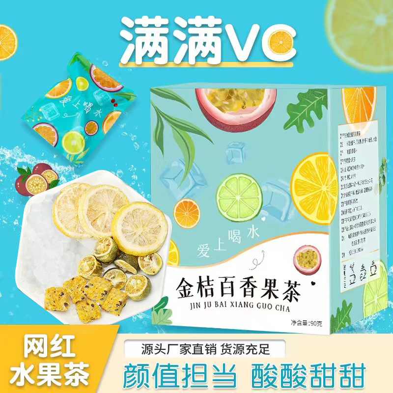 亳州市尚禾堂生物科技有限公司