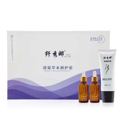 美容院減肥塑形套盒現(xiàn)貨纖體霜OEM代工