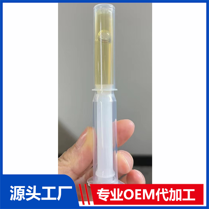 痔瘡膏、油OEM/ODM貼牌代工批發(fā)定制源頭廠家