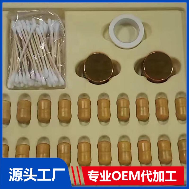 鼻炎產(chǎn)品套盒OEM/ODM貼牌代工批發(fā)定制源頭廠家