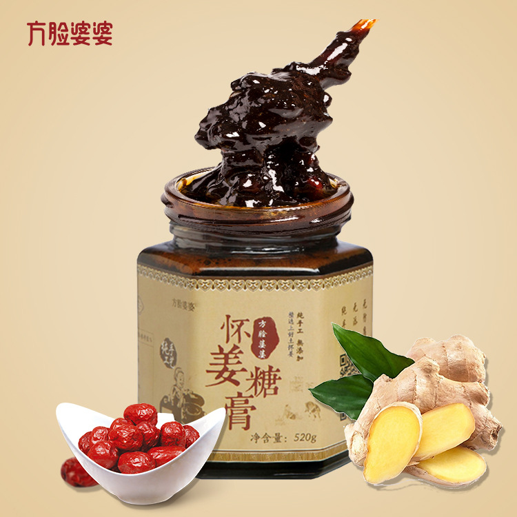 博愛縣姜鑫源生物科技有限公司
