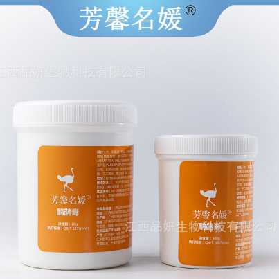 按摩膏院線裝涼型熱型支持一件代發(fā)OEM代工
